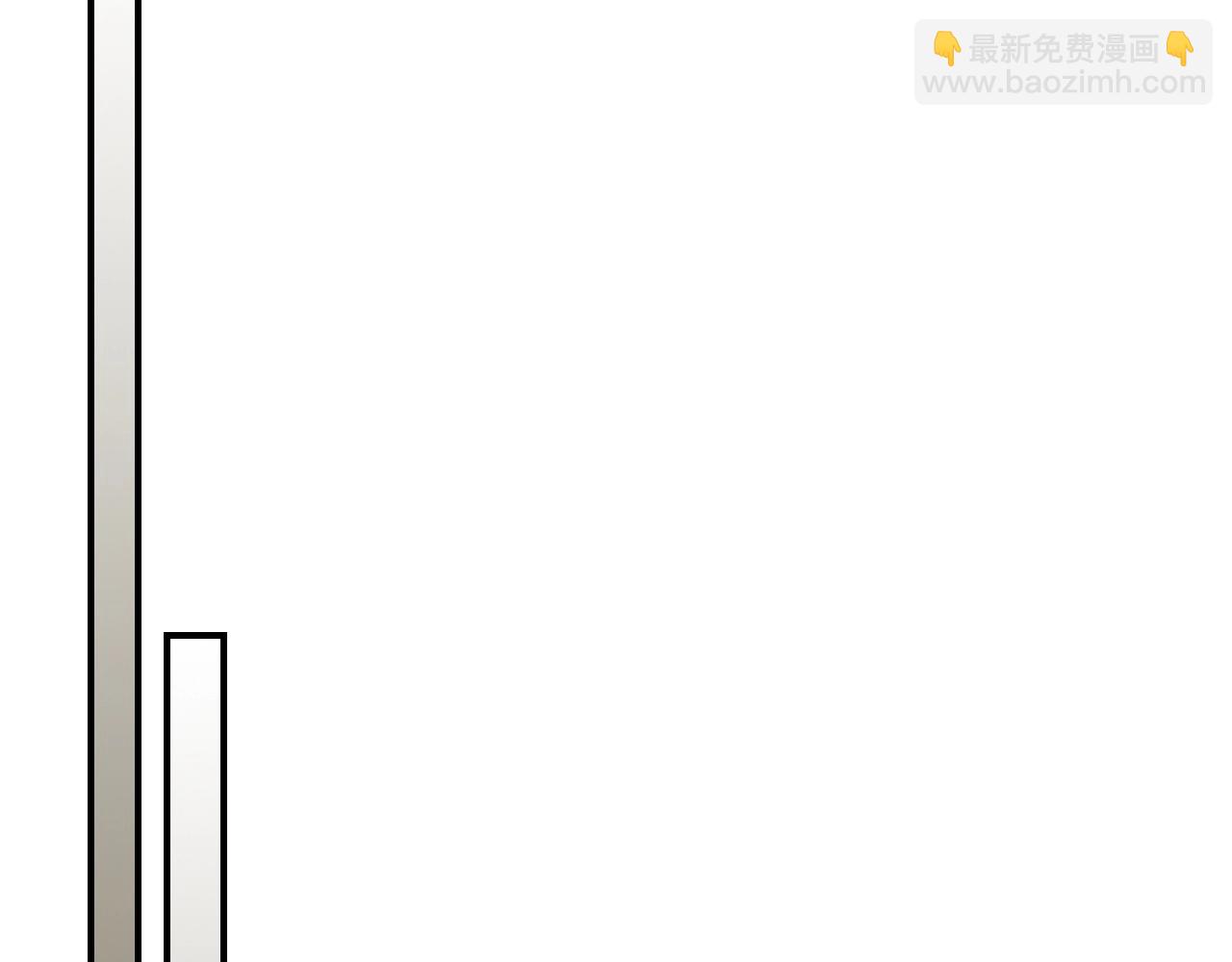 與神一同升級 - 第39話 天魔靈(4/6) - 4