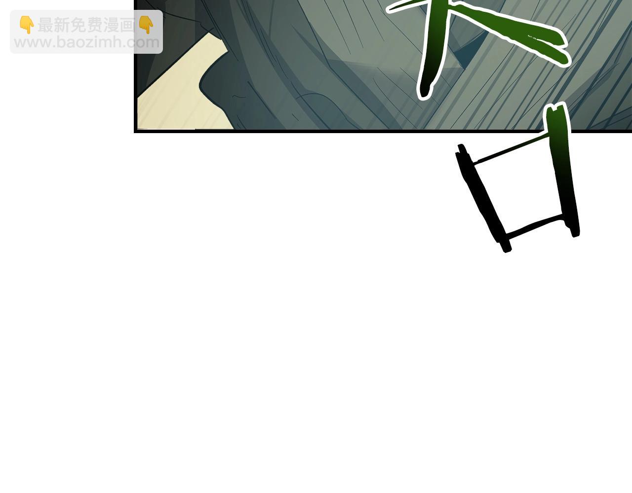 與神一同升級 - 第39話 天魔靈(4/6) - 7