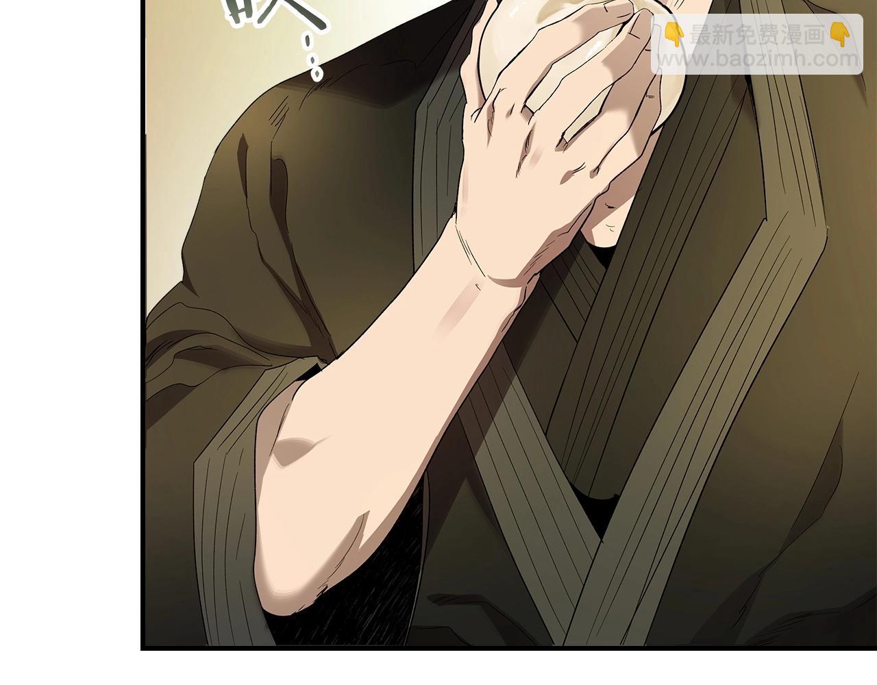 與神一同升級 - 第39話 天魔靈(4/6) - 5