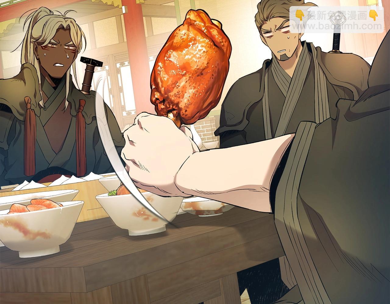 與神一同升級 - 第39話 天魔靈(4/6) - 8