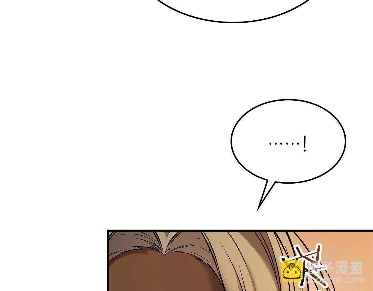 與神一同升級 - 第39話 天魔靈(4/6) - 4