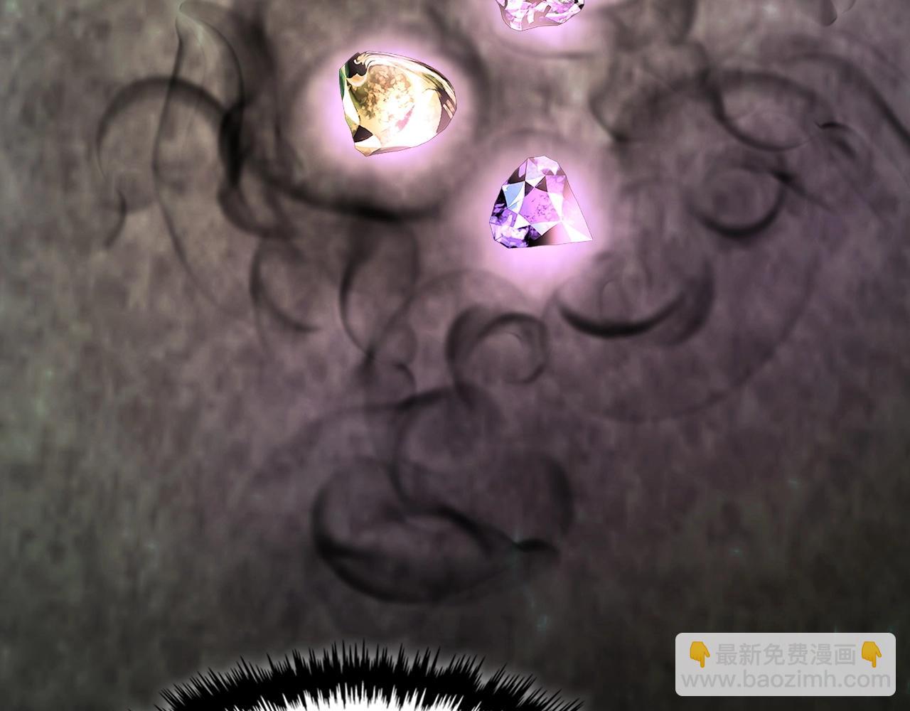 與神一同升級 - 第39話 天魔靈(4/6) - 1