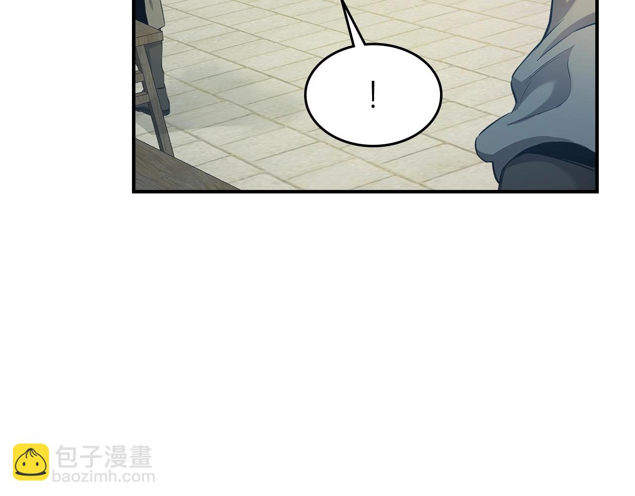 與神一同升級 - 第39話 天魔靈(4/6) - 7