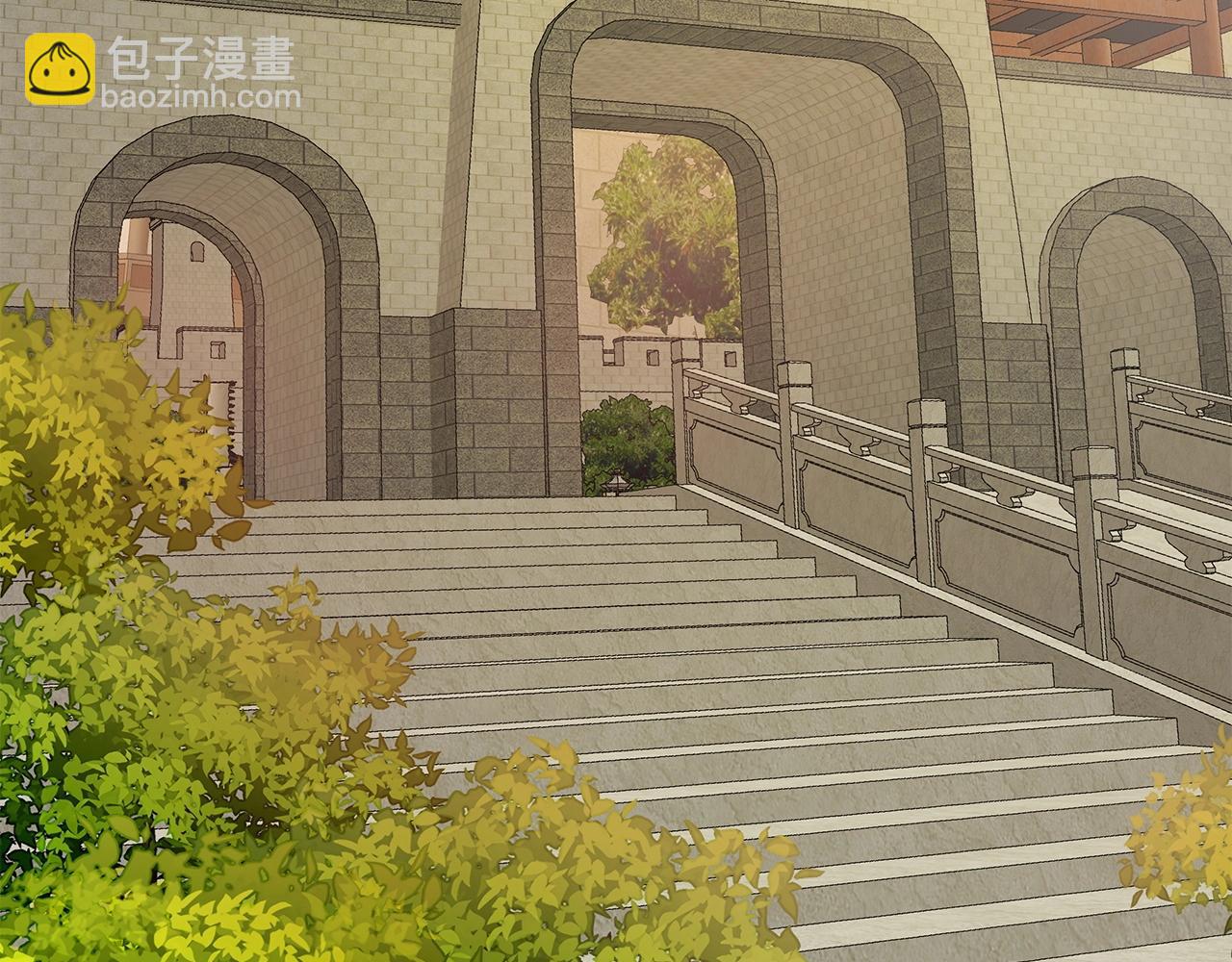 與神一同升級 - 第39話 天魔靈(5/6) - 6