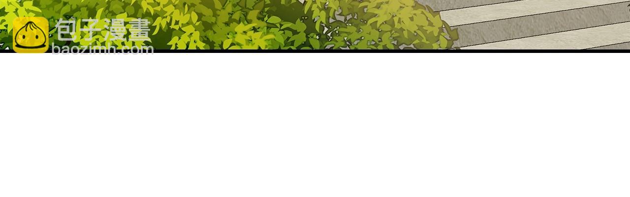 與神一同升級 - 第39話 天魔靈(5/6) - 7