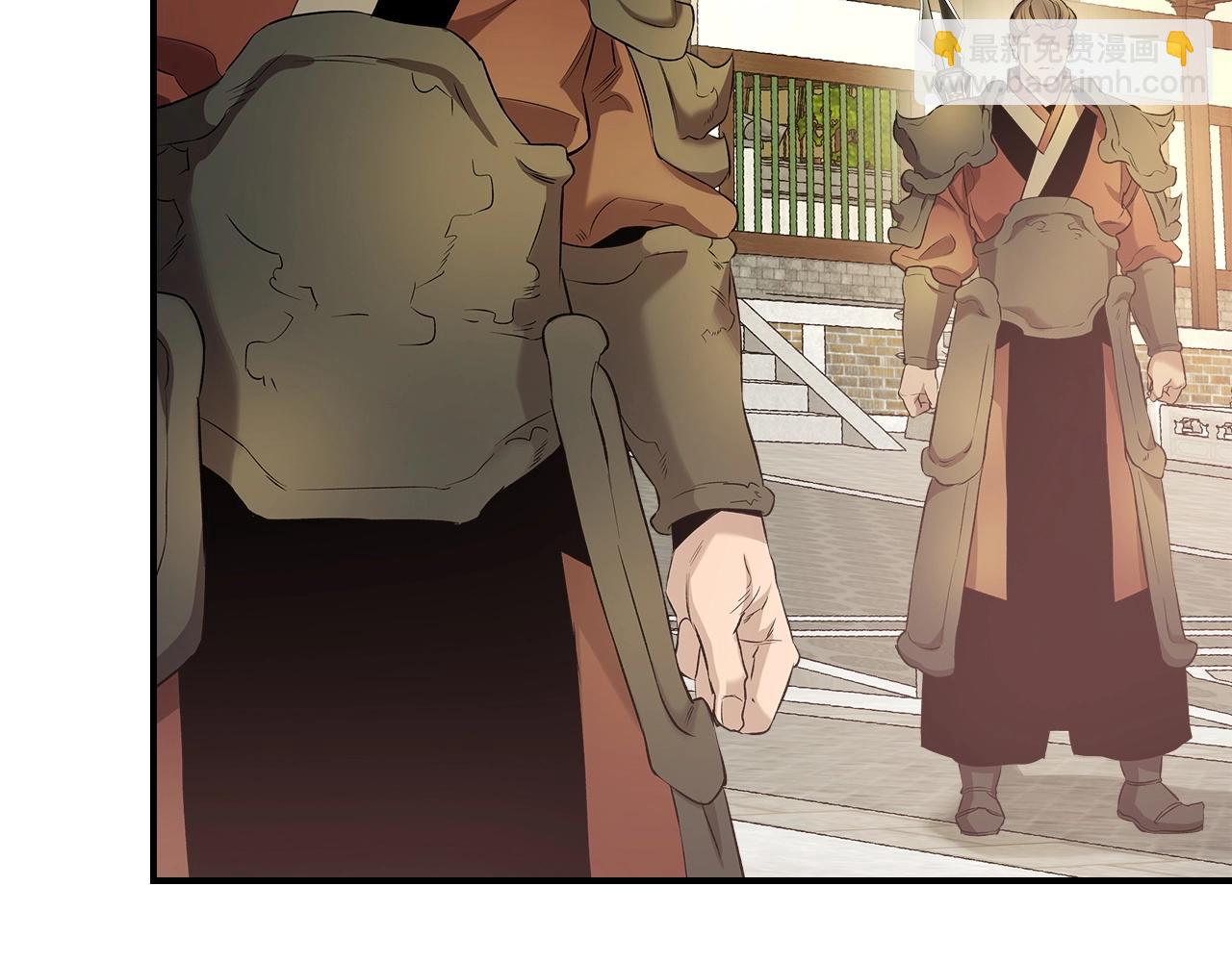 與神一同升級 - 第39話 天魔靈(5/6) - 2