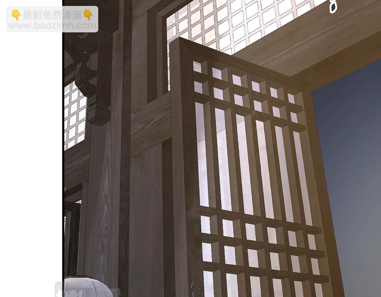 與神一同升級 - 第39話 天魔靈(5/6) - 3