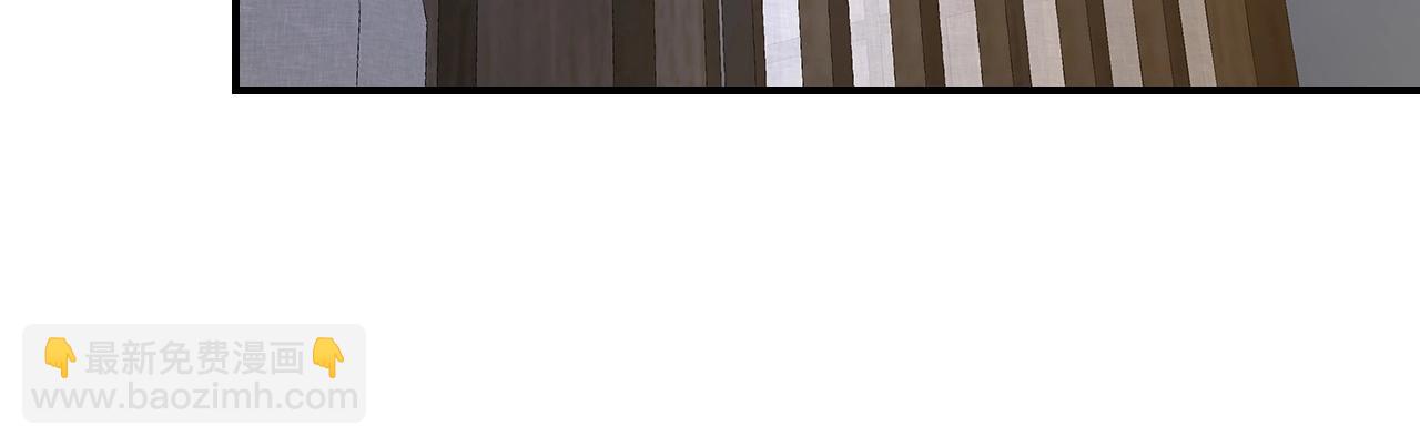 與神一同升級 - 第39話 天魔靈(5/6) - 4