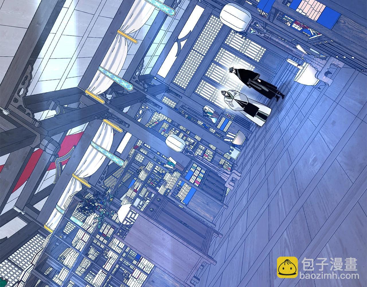 與神一同升級 - 第39話 天魔靈(5/6) - 6