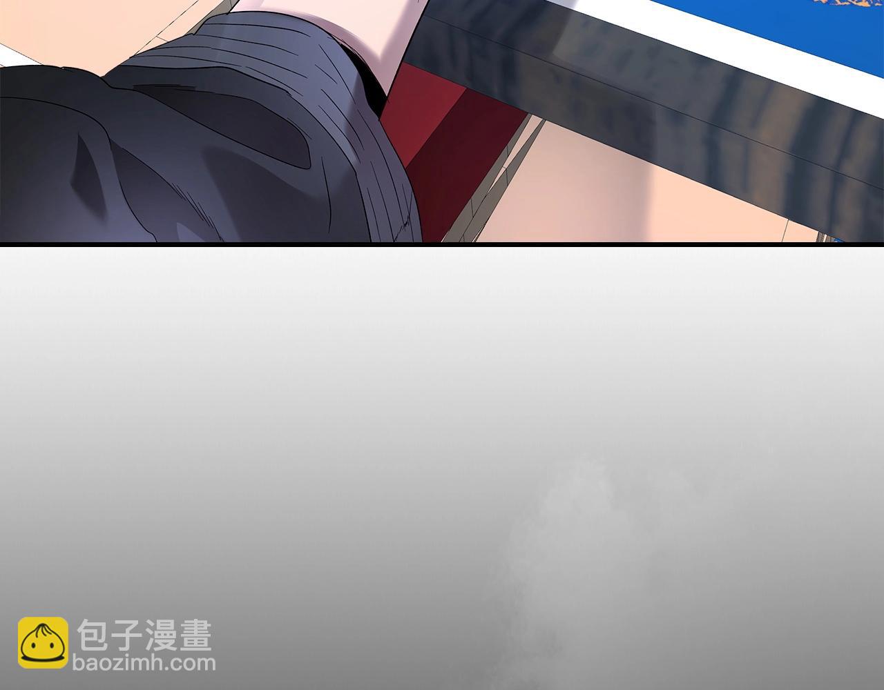 與神一同升級 - 第39話 天魔靈(5/6) - 7