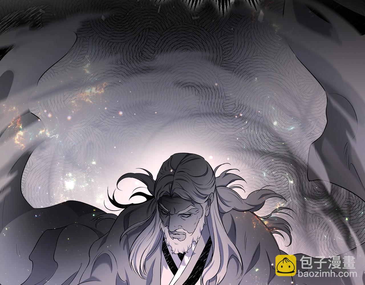 與神一同升級 - 第39話 天魔靈(5/6) - 1