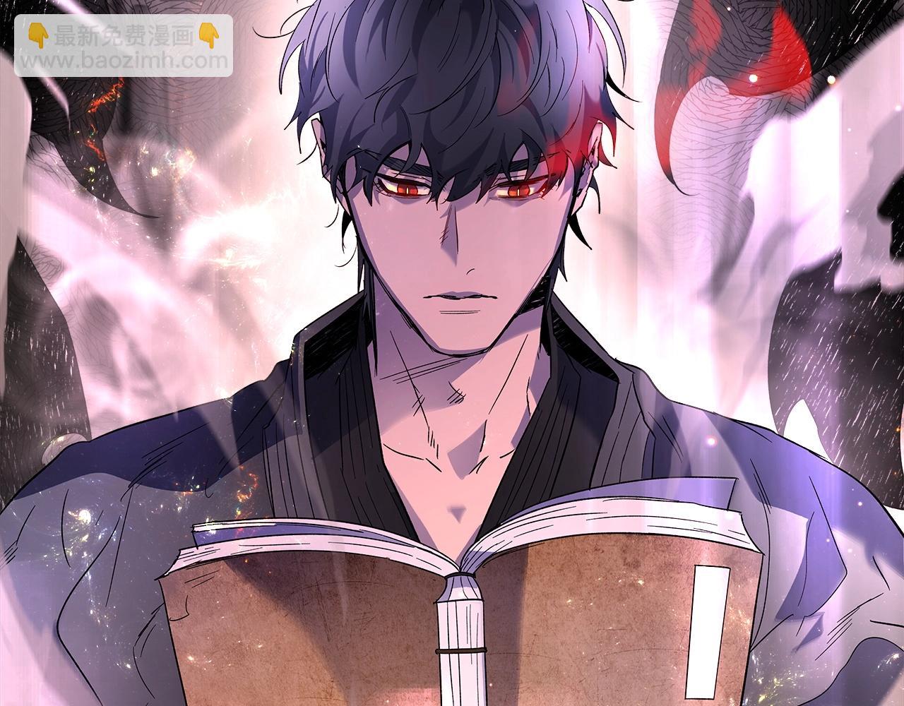 與神一同升級 - 第39話 天魔靈(5/6) - 4