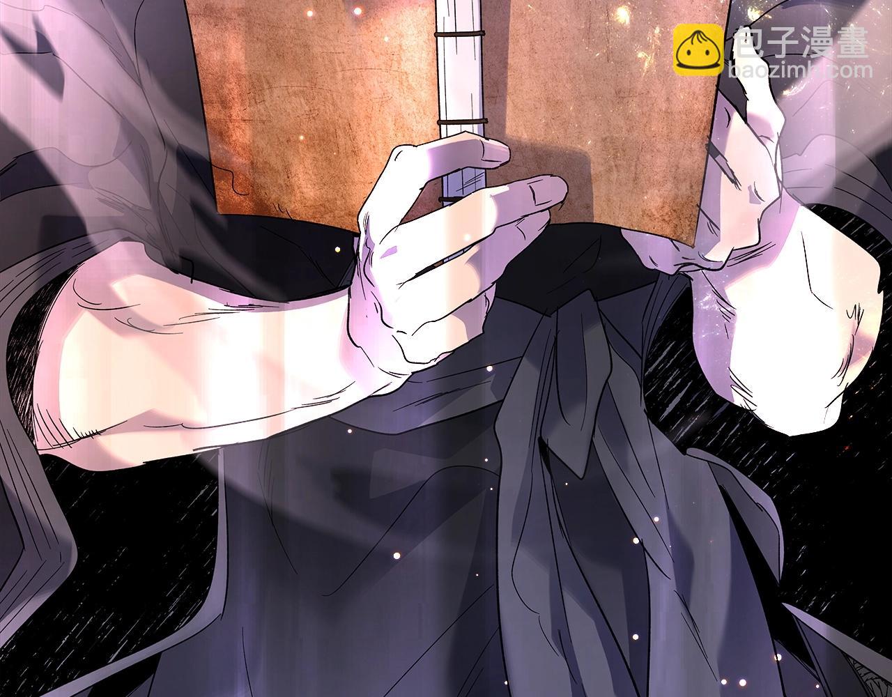 與神一同升級 - 第39話 天魔靈(5/6) - 5