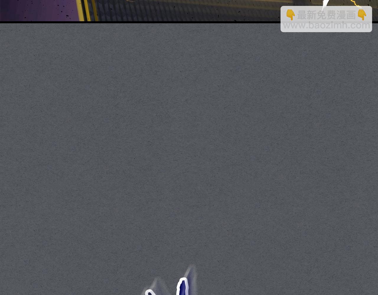 與神一同升級 - 第39話 天魔靈(2/6) - 8