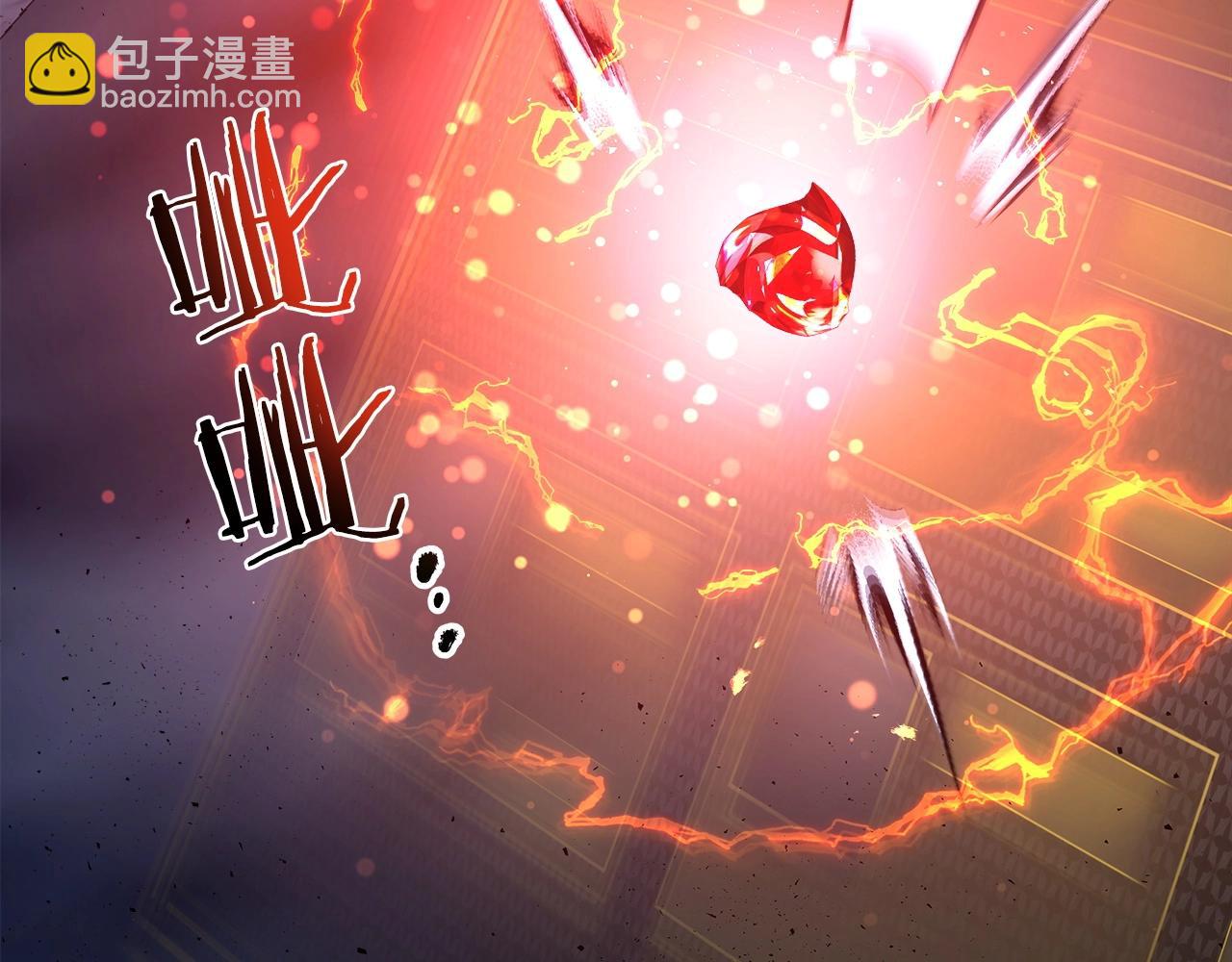 與神一同升級 - 第39話 天魔靈(2/6) - 3