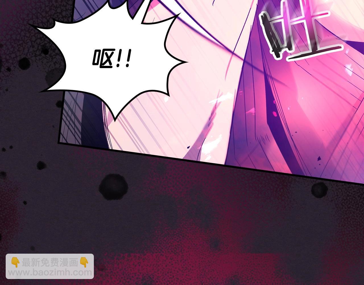 與神一同升級 - 第39話 天魔靈(2/6) - 5