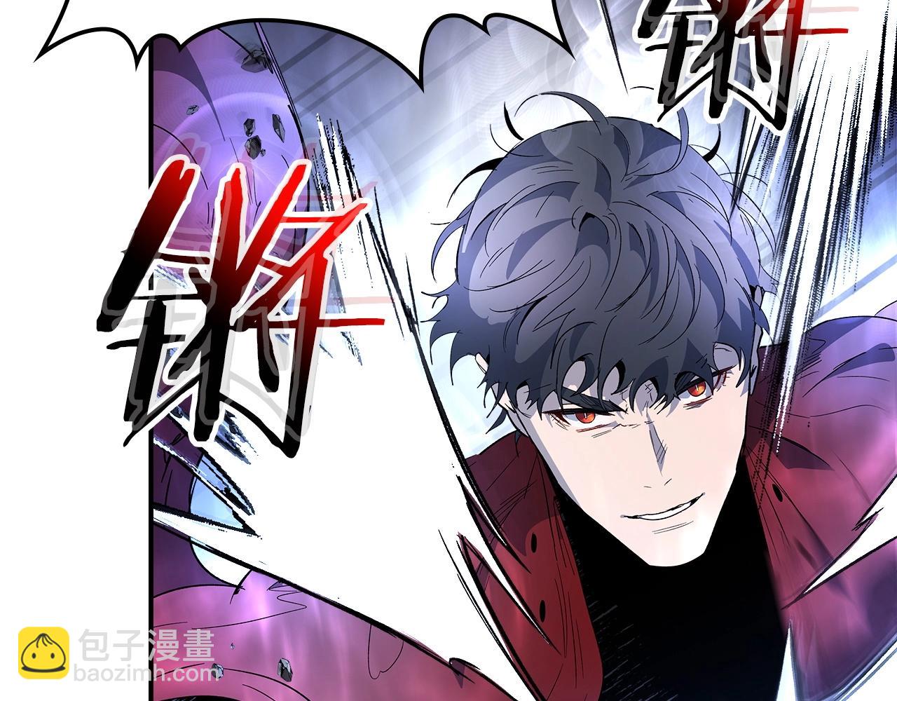 與神一同升級 - 第41話 風百林(3/5) - 5