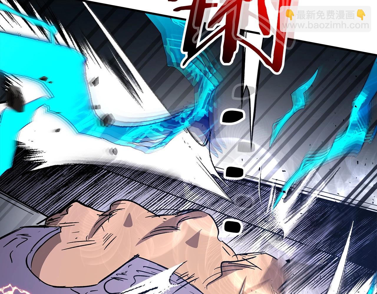 與神一同升級 - 第41話 風百林(3/5) - 8