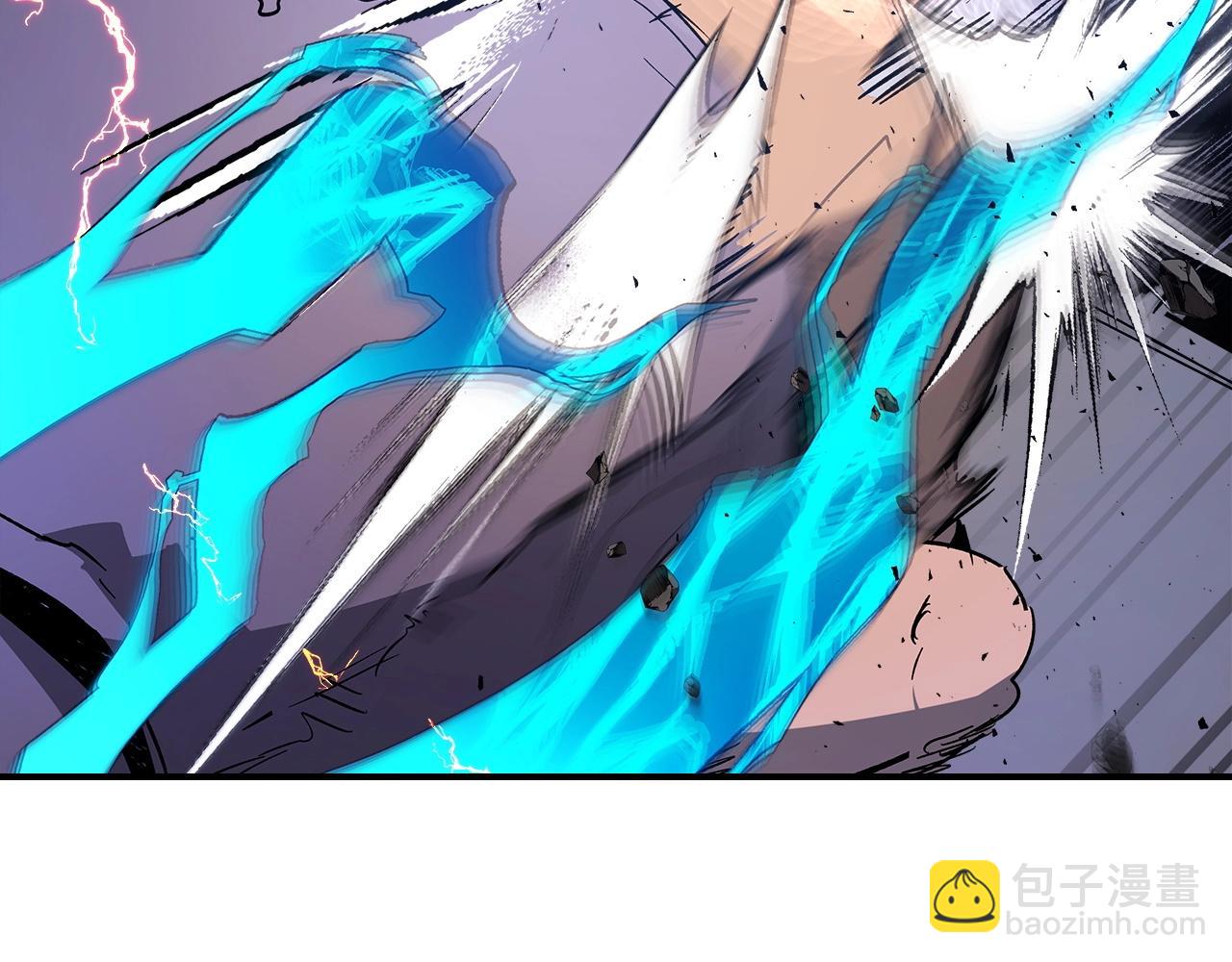 與神一同升級 - 第41話 風百林(3/5) - 1