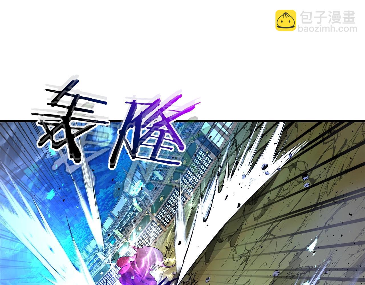 與神一同升級 - 第41話 風百林(3/5) - 3