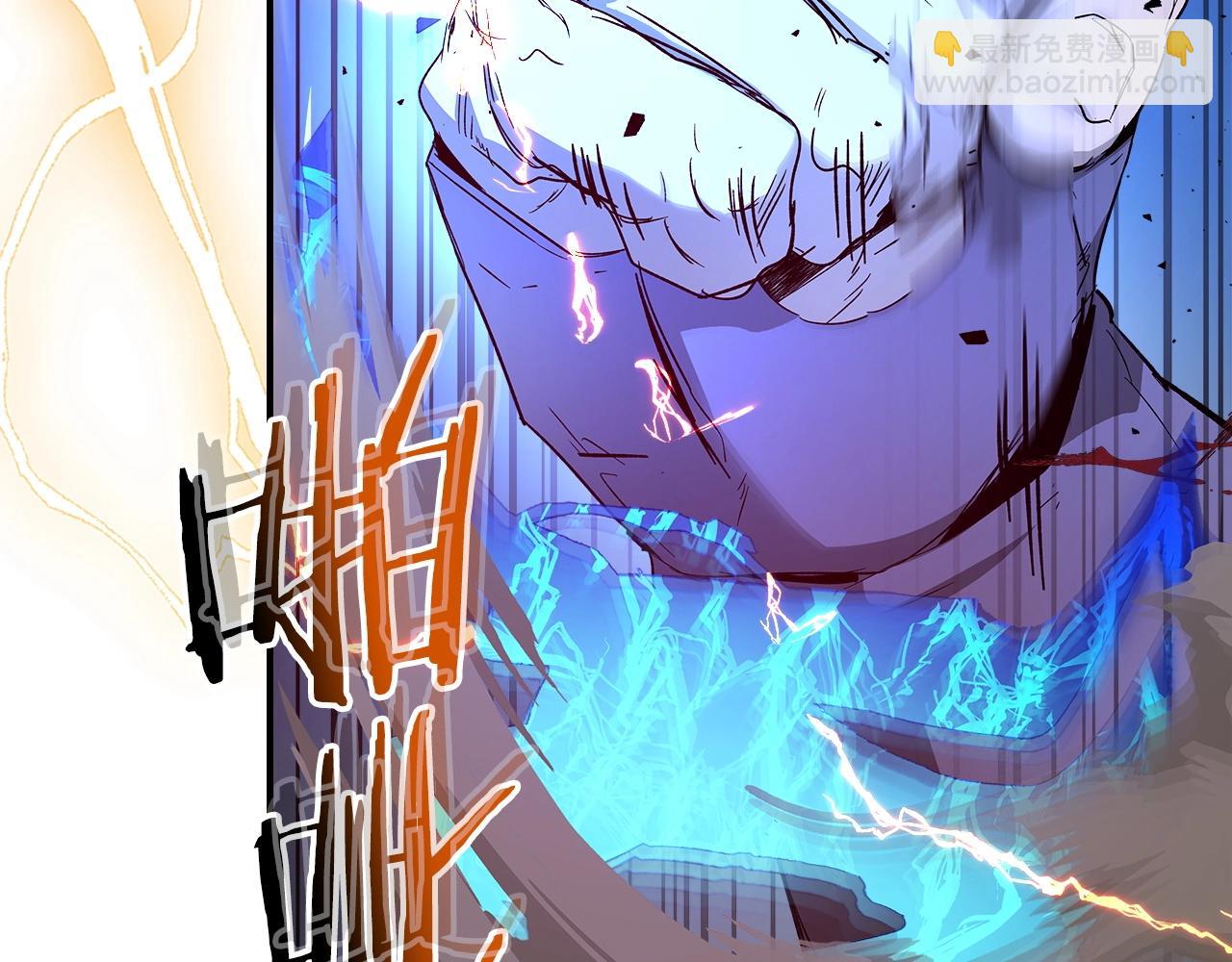 與神一同升級 - 第41話 風百林(3/5) - 5