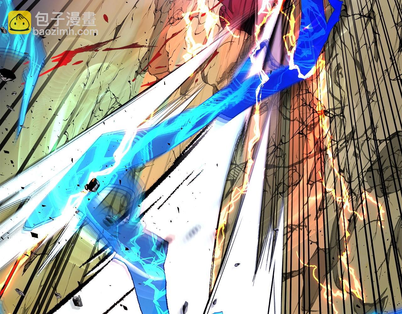 與神一同升級 - 第41話 風百林(3/5) - 4