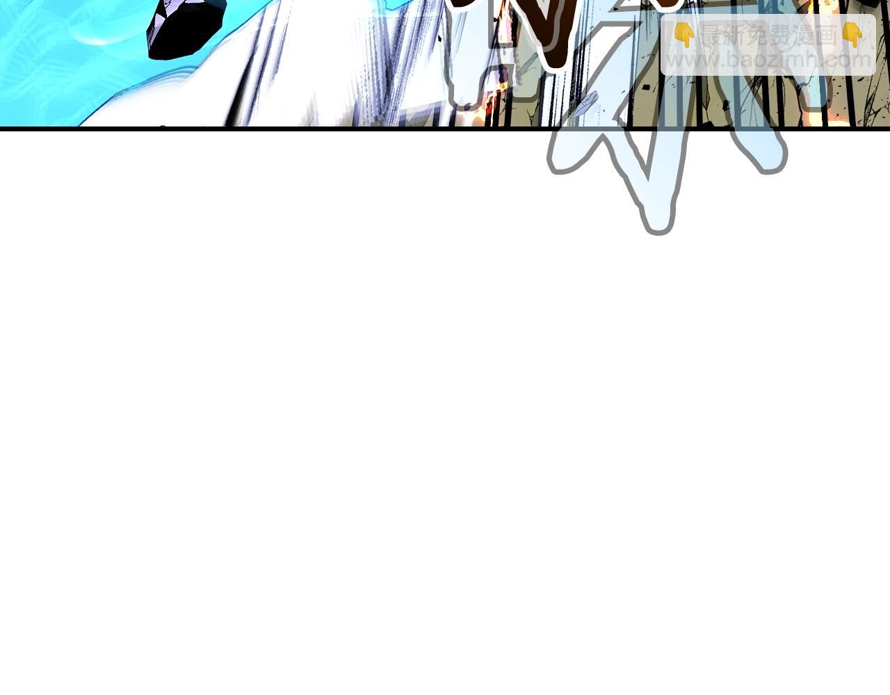 與神一同升級 - 第41話 風百林(3/5) - 6