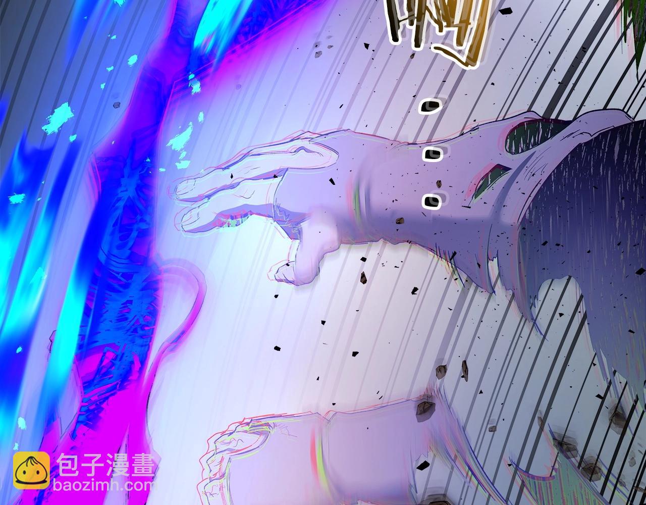 與神一同升級 - 第41話 風百林(3/5) - 7