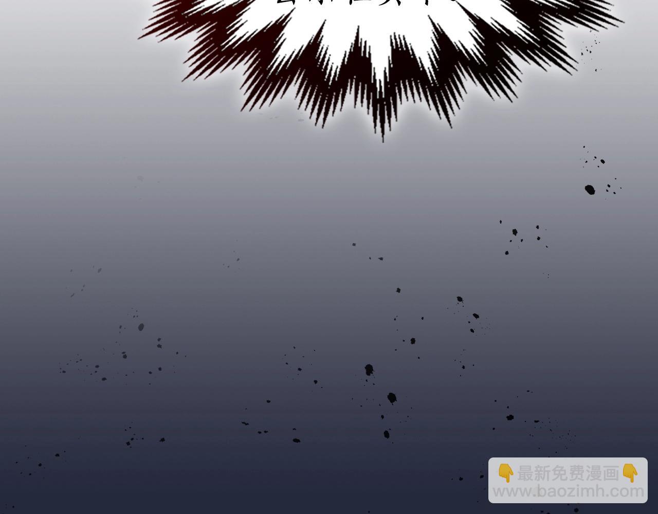 與神一同升級 - 第41話 風百林(4/5) - 5