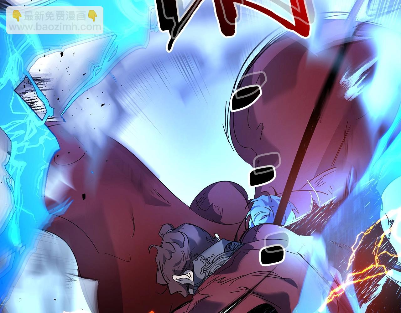 與神一同升級 - 第41話 風百林(4/5) - 7