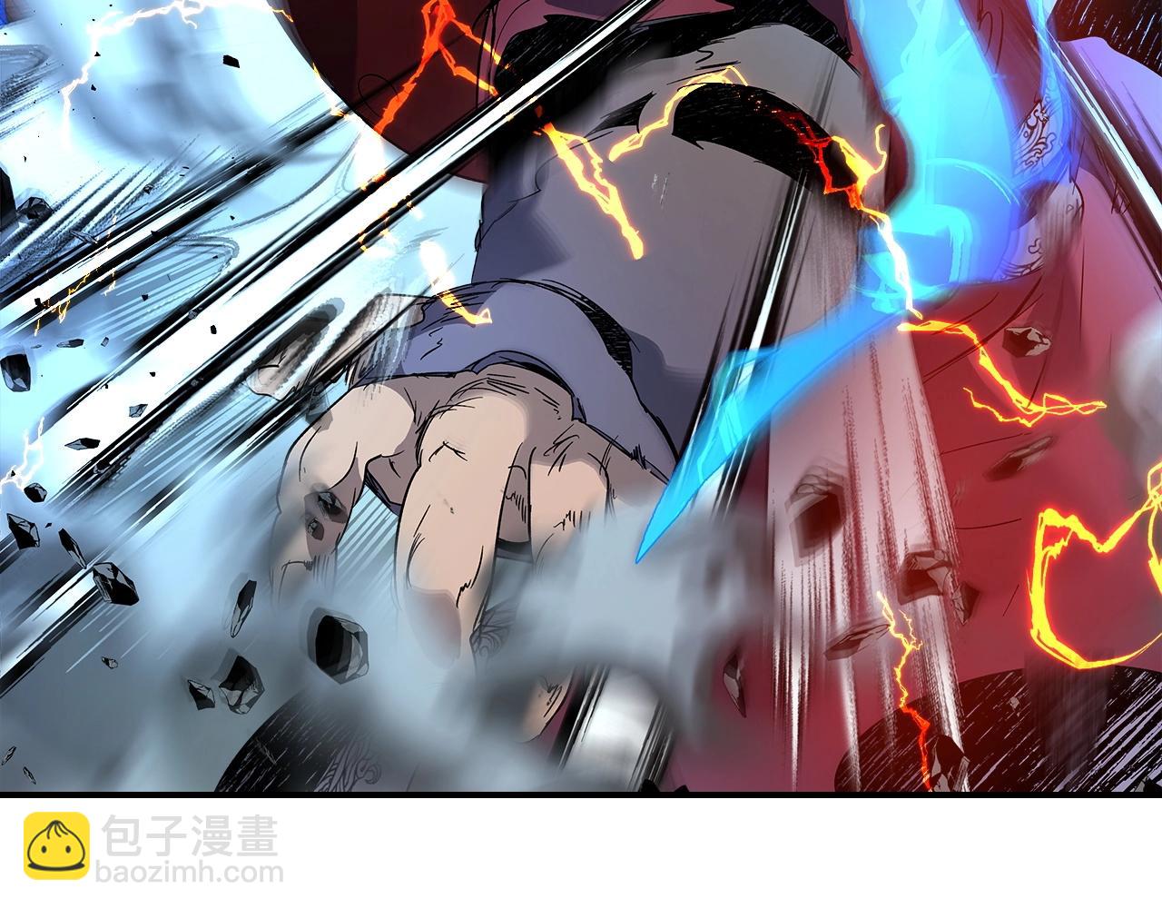 與神一同升級 - 第41話 風百林(4/5) - 8