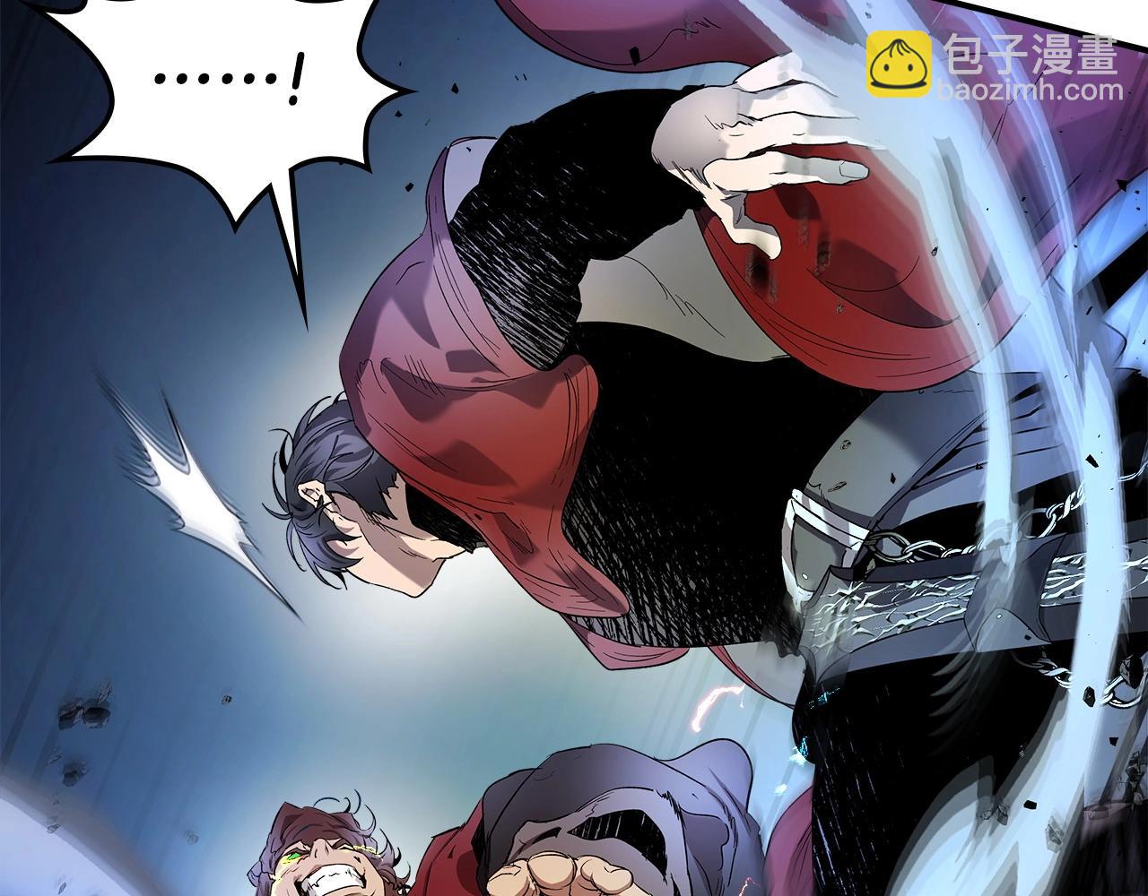 與神一同升級 - 第41話 風百林(4/5) - 2