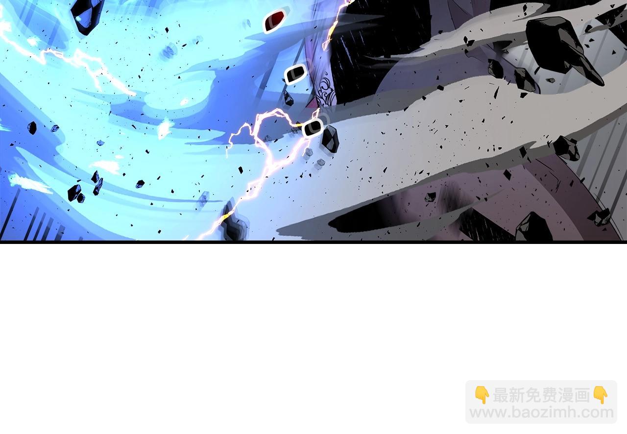 與神一同升級 - 第41話 風百林(4/5) - 4