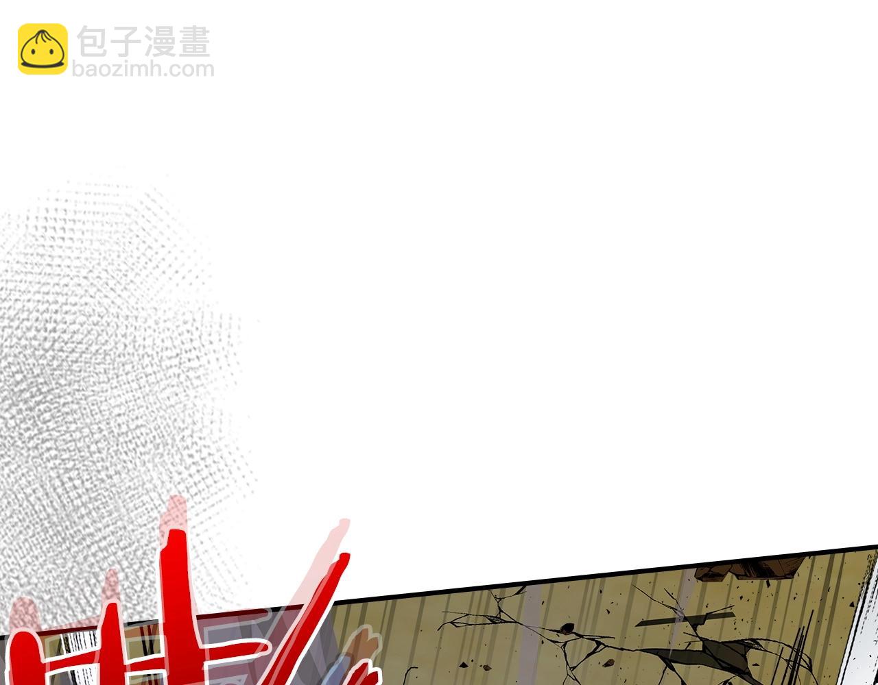 與神一同升級 - 第41話 風百林(4/5) - 5