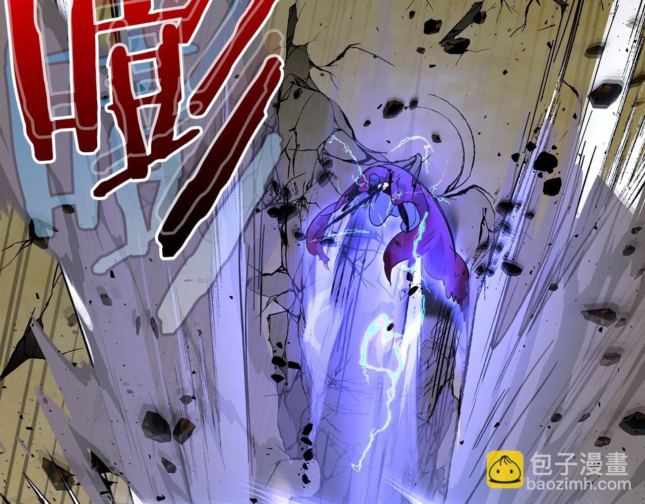 與神一同升級 - 第41話 風百林(4/5) - 6