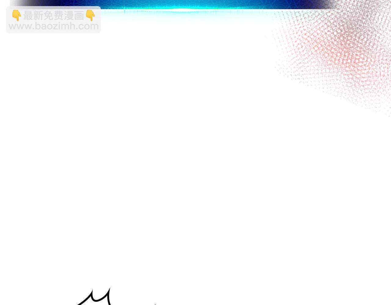 與神一同升級 - 第41話 風百林(4/5) - 1