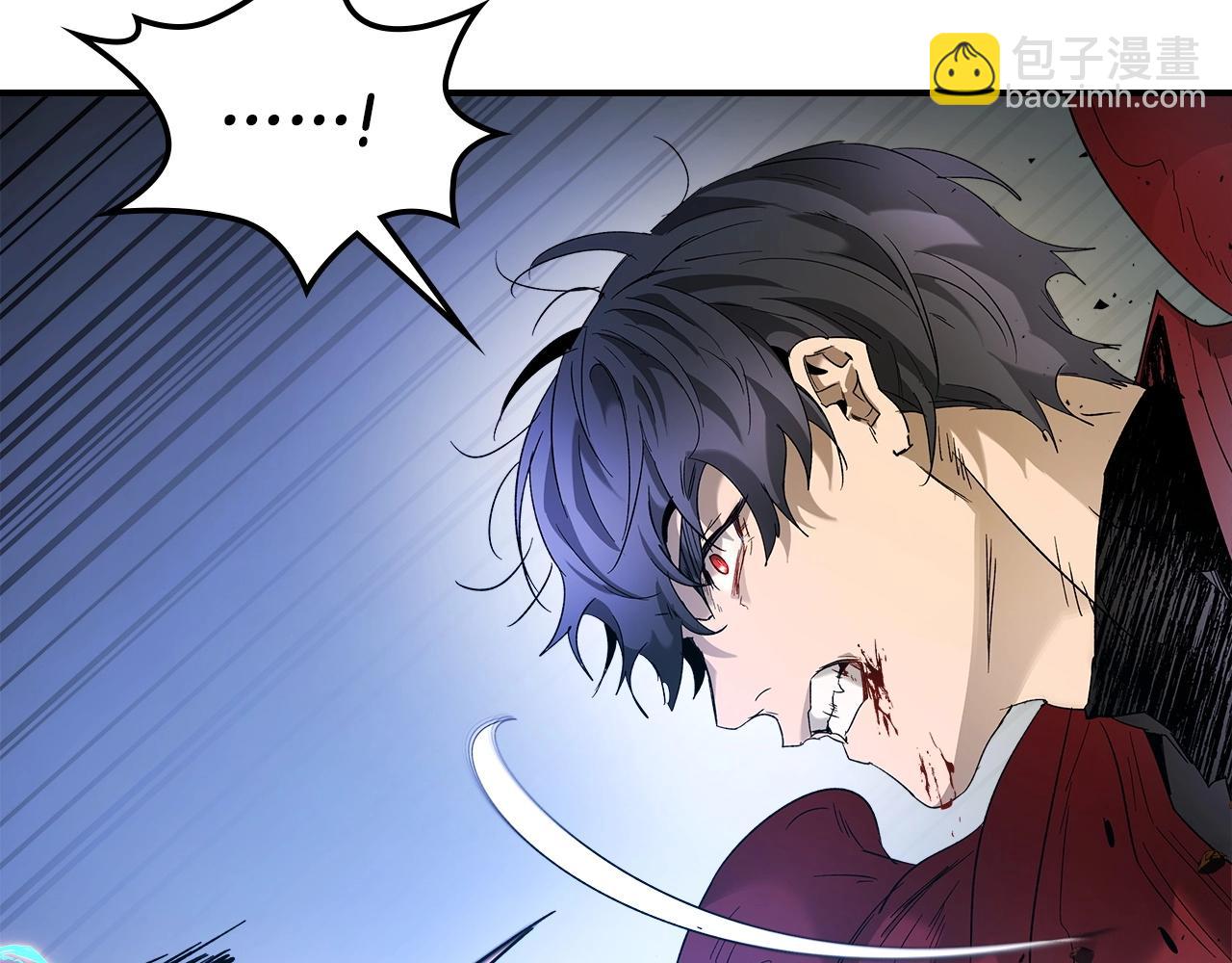 與神一同升級 - 第41話 風百林(4/5) - 2