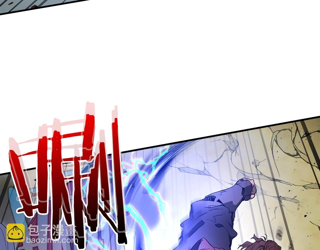 與神一同升級 - 第41話 風百林(4/5) - 4