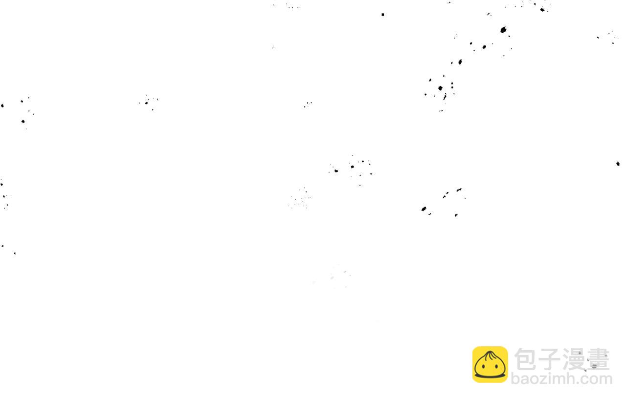 與神一同升級 - 第41話 風百林(4/5) - 1