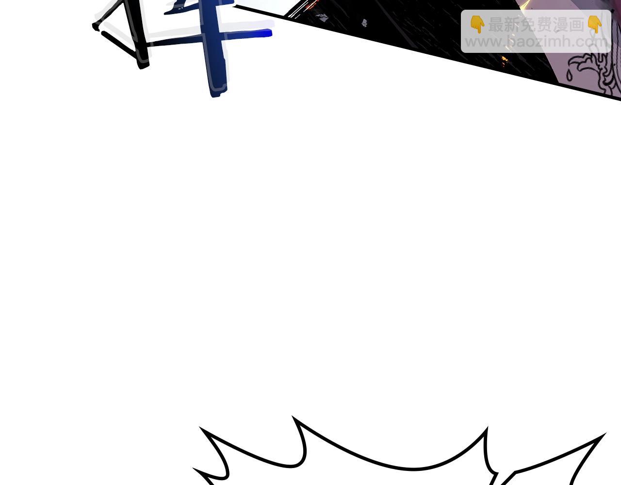 與神一同升級 - 第41話 風百林(4/5) - 3