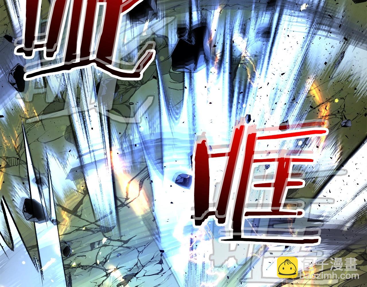 與神一同升級 - 第41話 風百林(5/5) - 5