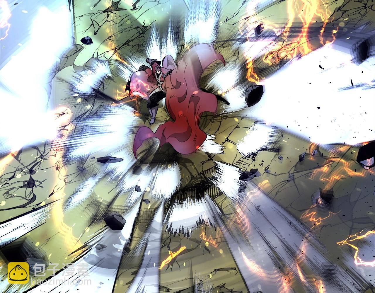 與神一同升級 - 第41話 風百林(5/5) - 1