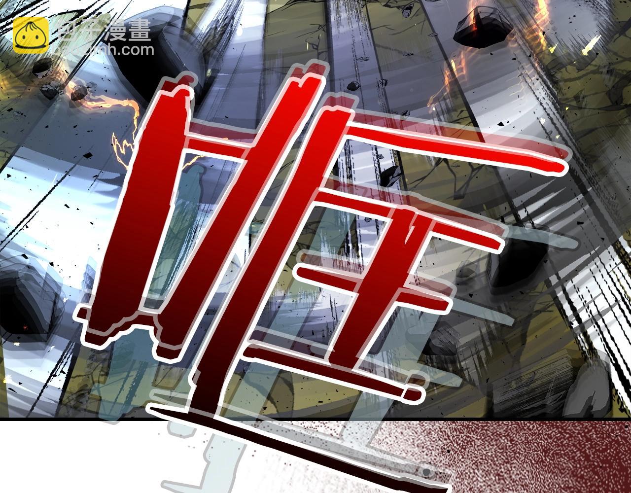 與神一同升級 - 第41話 風百林(5/5) - 2