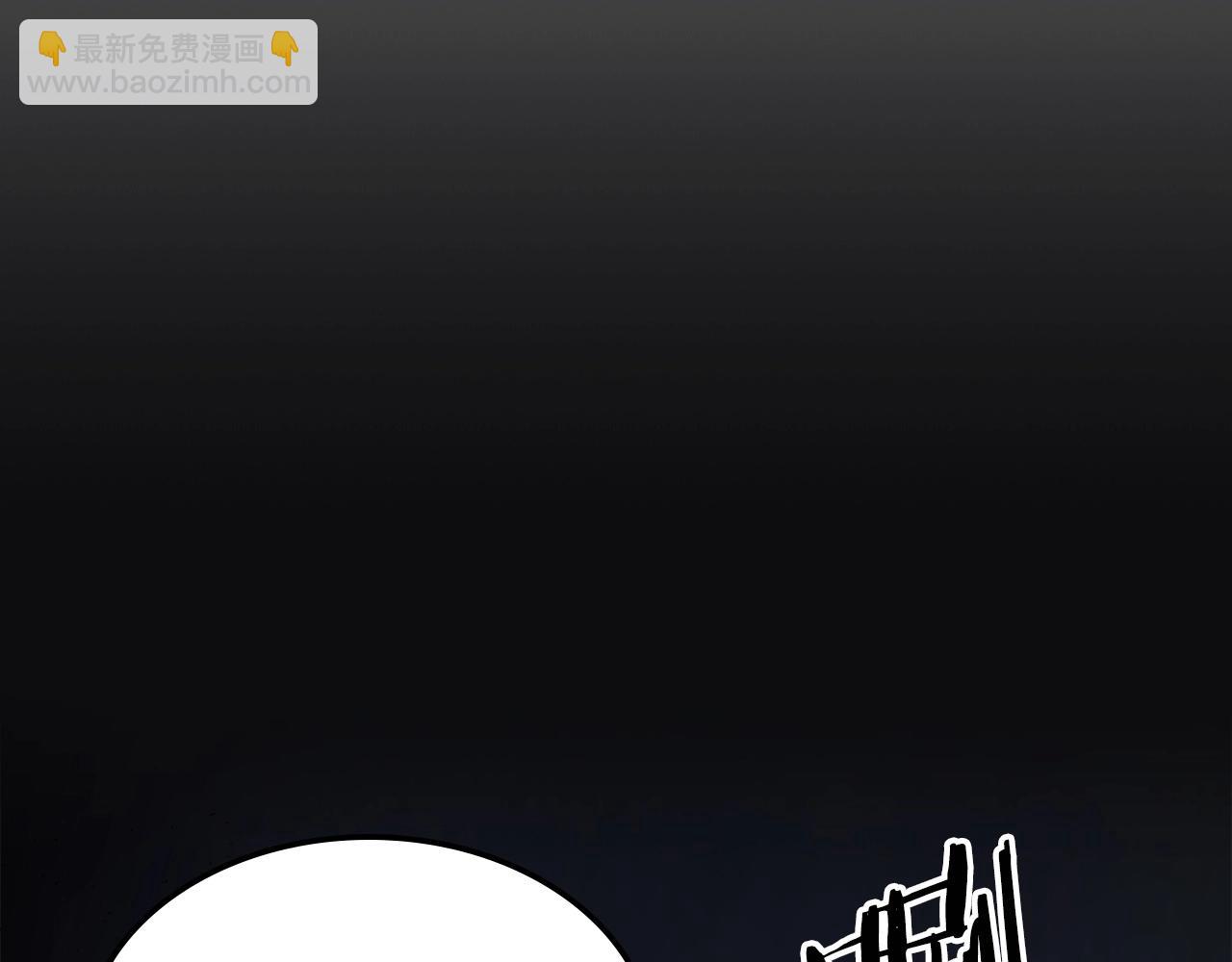 與神一同升級 - 第41話 風百林(2/5) - 7