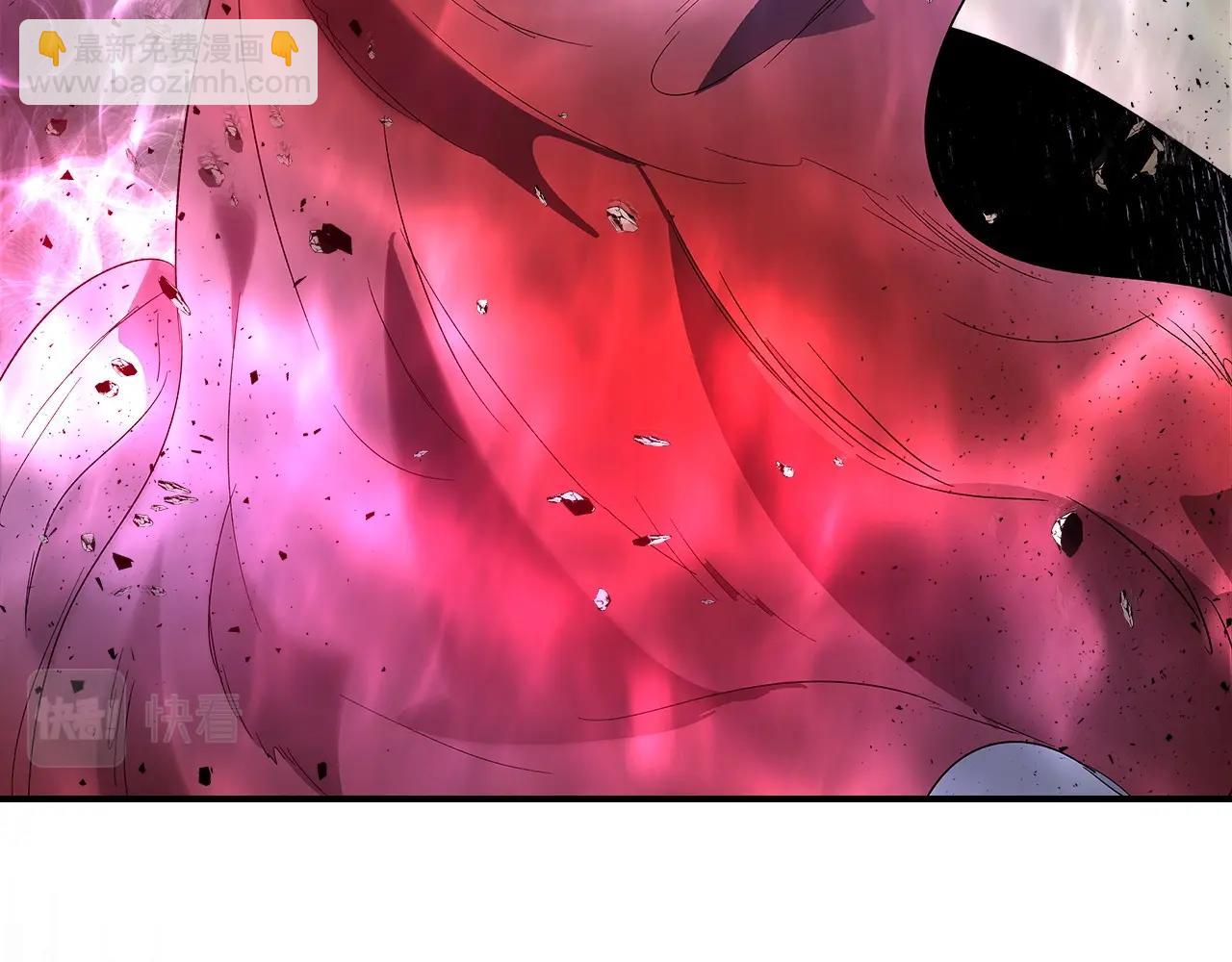 與神一同升級 - 第41話 風百林(2/5) - 2