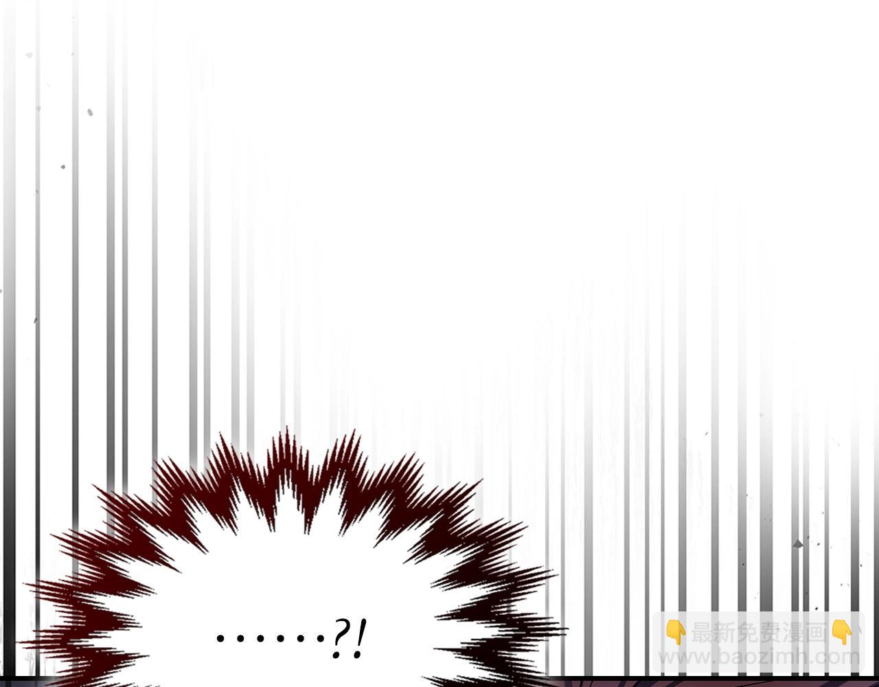 與神一同升級 - 第41話 風百林(2/5) - 3