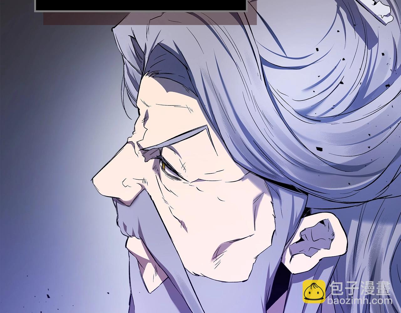 與神一同升級 - 第41話 風百林(2/5) - 4