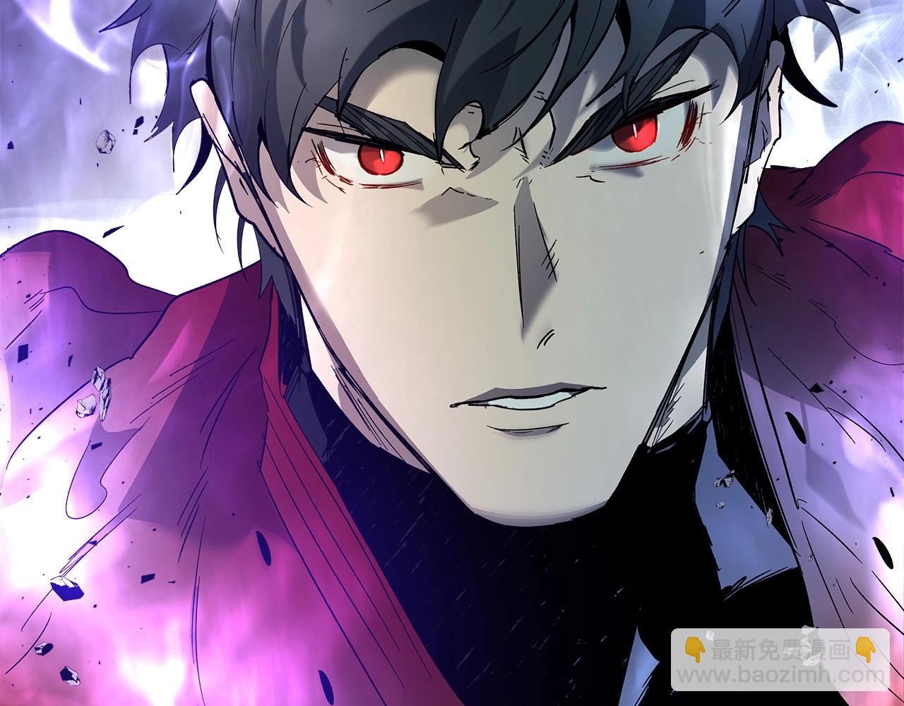 與神一同升級 - 第41話 風百林(2/5) - 4