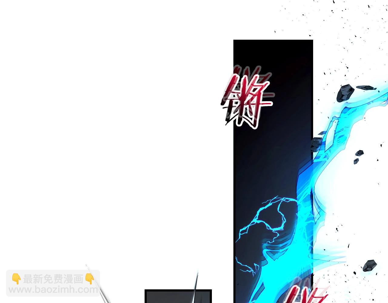 與神一同升級 - 第41話 風百林(2/5) - 2