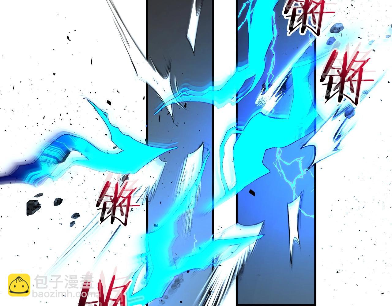 與神一同升級 - 第41話 風百林(2/5) - 3